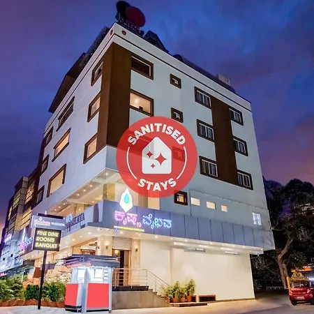 Hotel Capital O 15403 Krishna Vaibhava